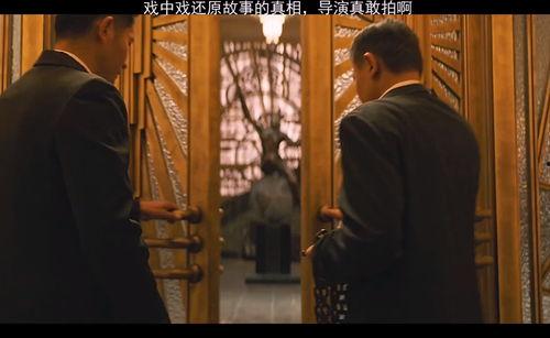 中戏最新事件爆料是真的吗,真相揭秘还是无端猜测？  第2张