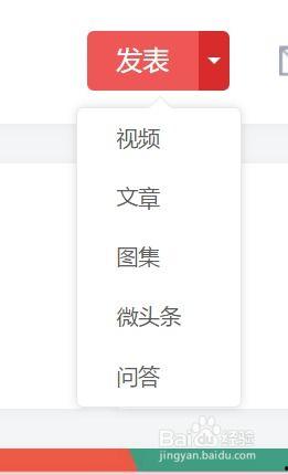 今日头条爆料什么,揭秘某明星涉嫌偷税漏税内幕  第2张