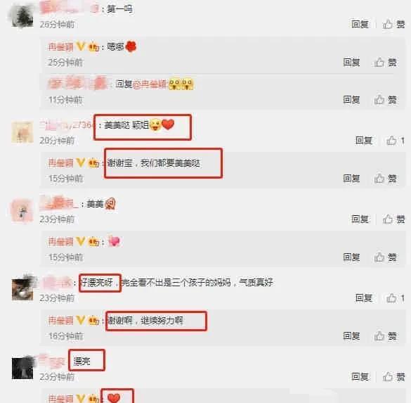 娱乐圈吃瓜爆料最新文件,揭秘明星背后的惊人真相！  第1张