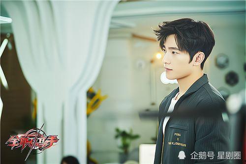 杨洋新剧爆料最新消息,神秘角色引期待,剧情悬念迭起 第1张 杨洋新剧爆料最新消息,神秘角色引期待,剧情悬念迭起 第1张