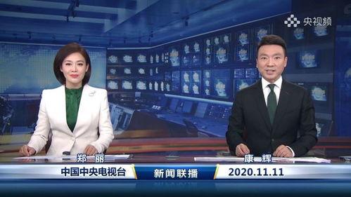 主持人看爆料视频怎么说,主持人深度解析爆料视频真相  第3张