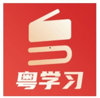 惠州南方新闻爆料电话,倾听民声,传递正义 第1张 惠州南方新闻爆料电话,倾听民声,传递正义 第1张