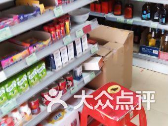 苏州便利店爆料案例视频,一窥日常生活中的不为人知事件 第1张 苏州便利店爆料案例视频,一窥日常生活中的不为人知事件 第1张