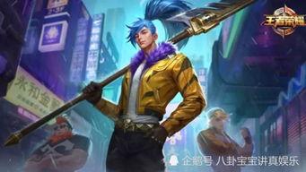 渔女最新皮肤爆料,梦幻海洋风,带你领略海洋之美 第1张 渔女最新皮肤爆料,梦幻海洋风,带你领略海洋之美 第1张